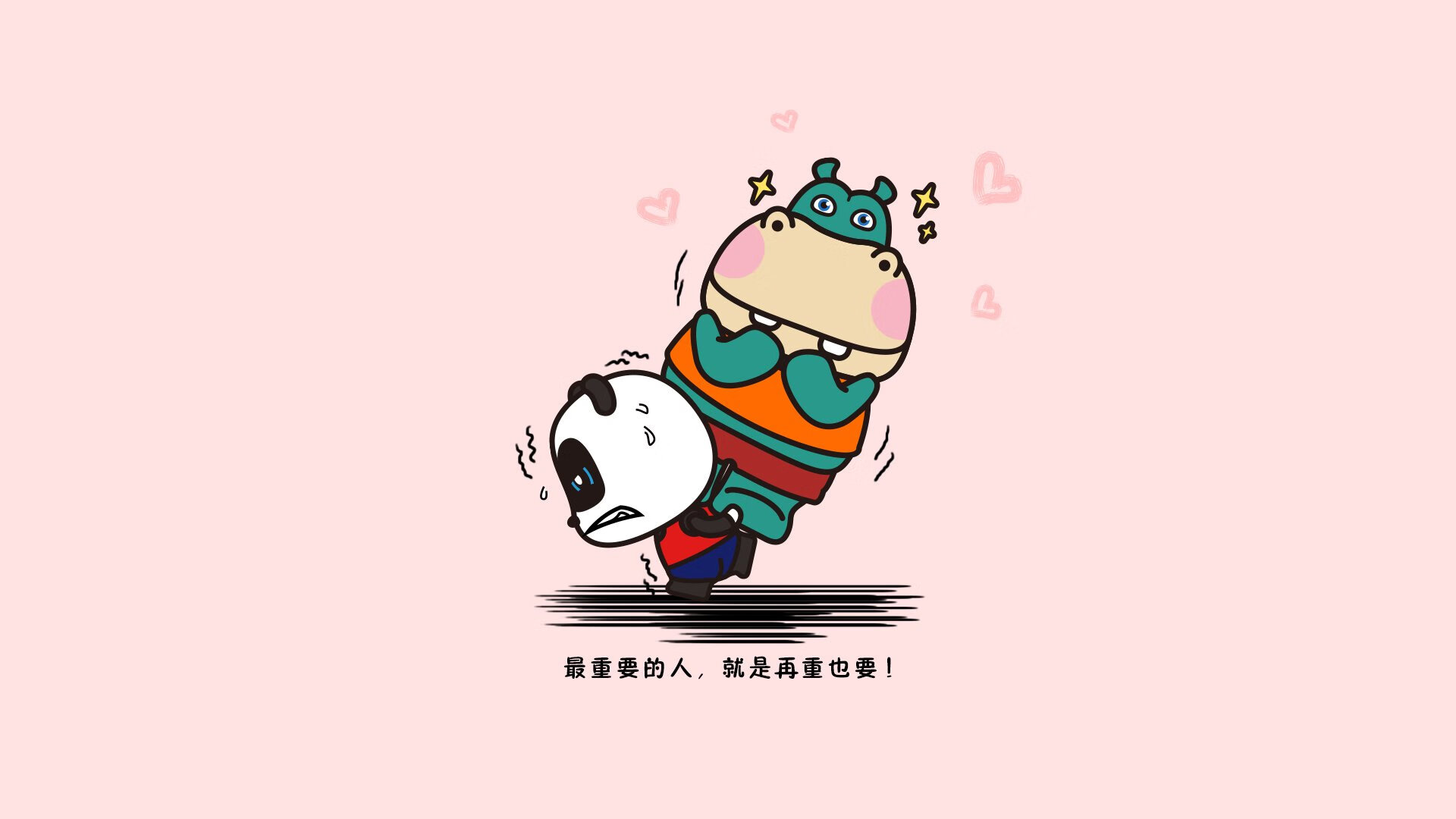 _未来运动基地：科技与自然的完美结合_，未来的运动是什么样的