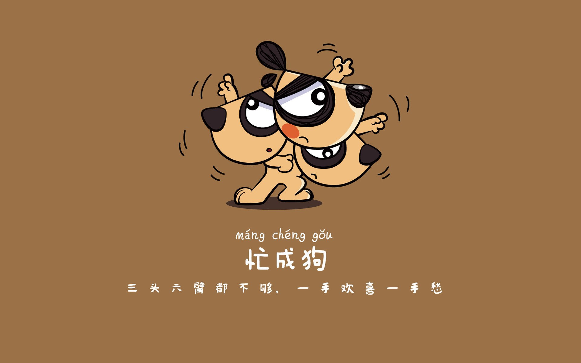 “阻击”战术揭秘：车队如何应对对手的强攻，阻击式防御战略要求当对手的进攻