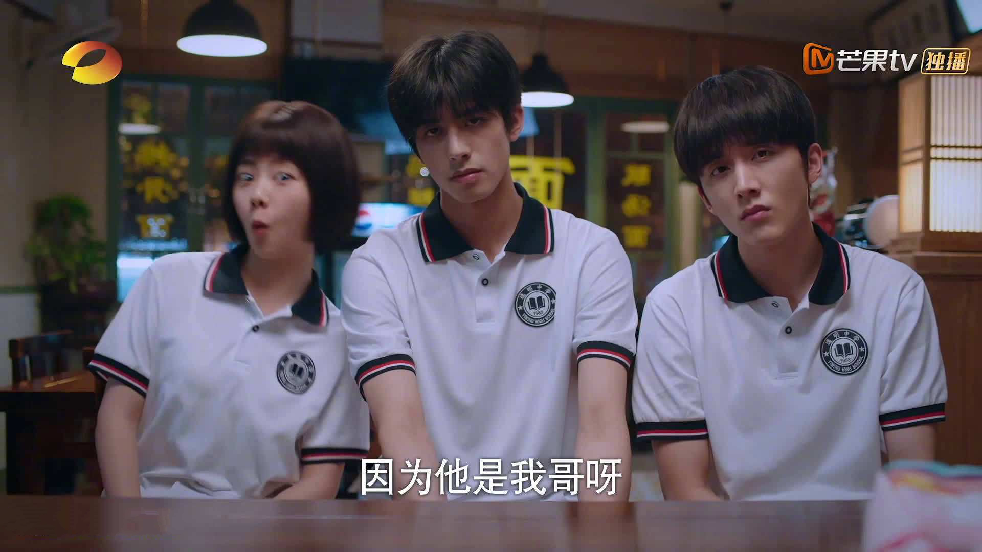 法甲大比拼，精彩传球和战术调整成为最大看点，法甲集锦