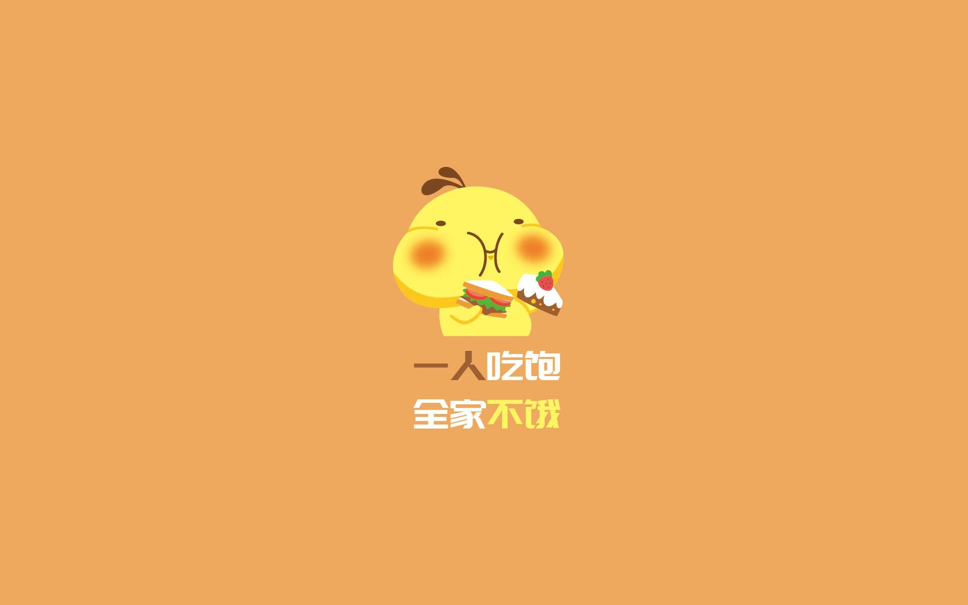 融合“足球+文化+旅游”新产业链持续发力，行业前景广阔，足球与旅游的结合
