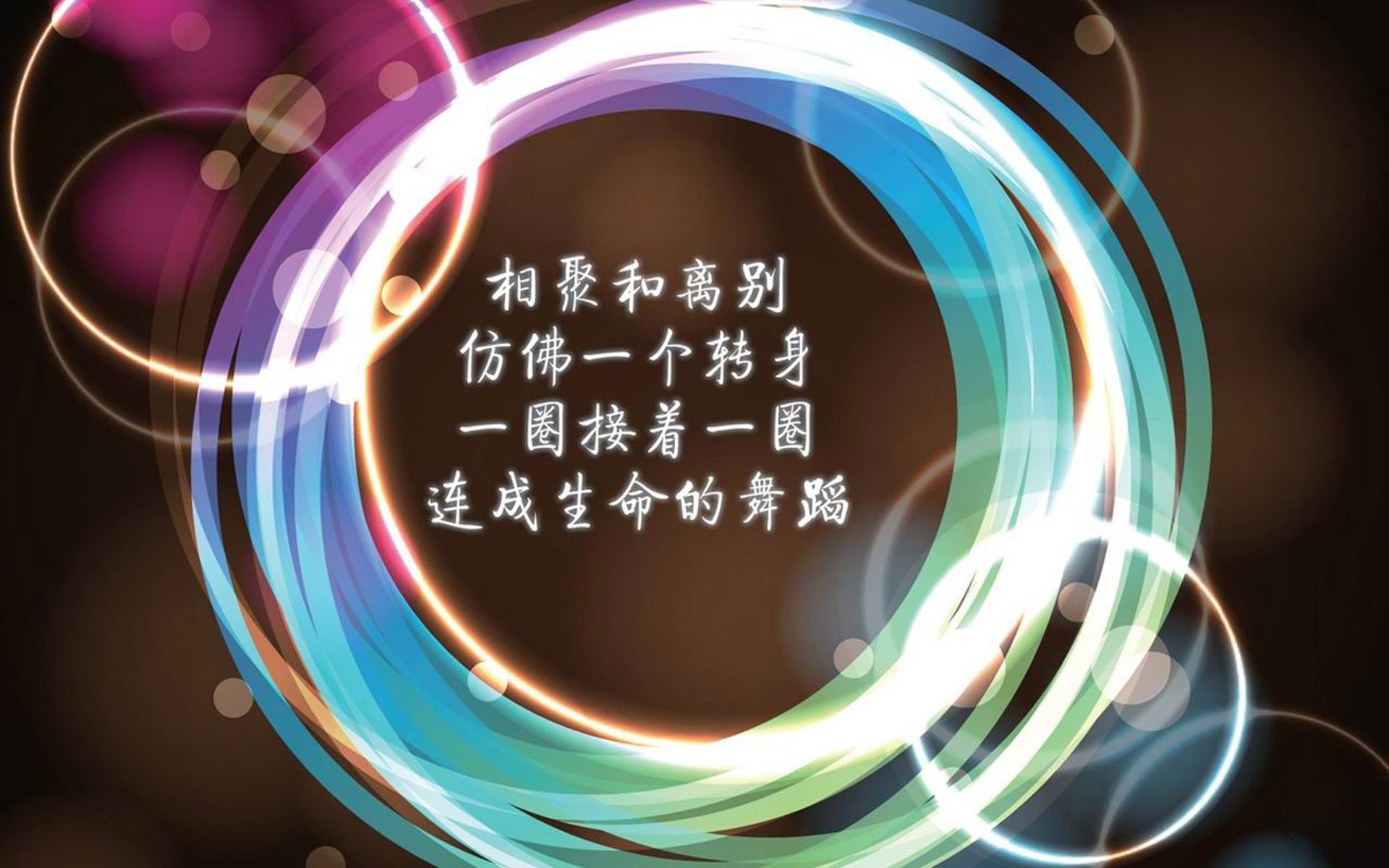 上海海港俱乐部续约重要赞助商，上海海港俱乐部董事长