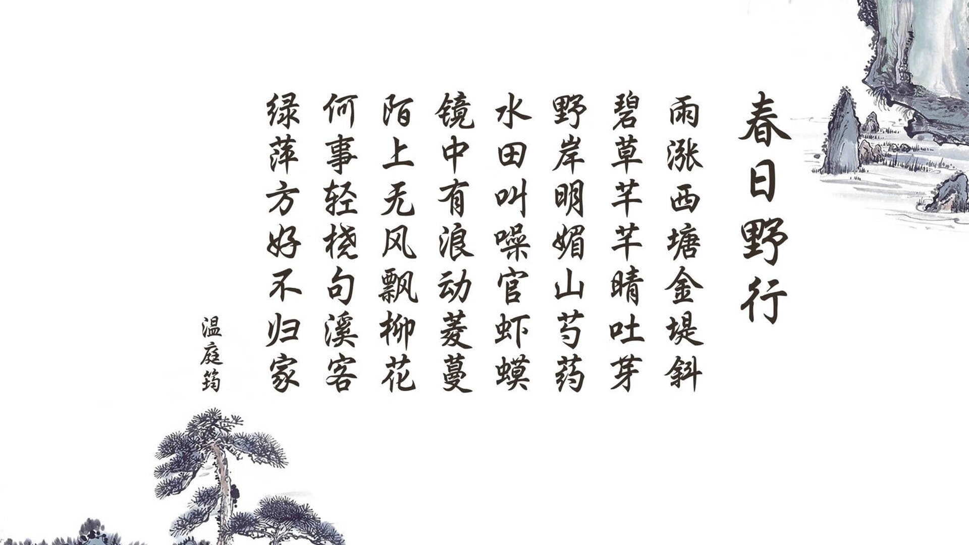 熊猫体育在线-世运火炬传递路线公布，五大地标亮相成都，成都大运会火炬塔