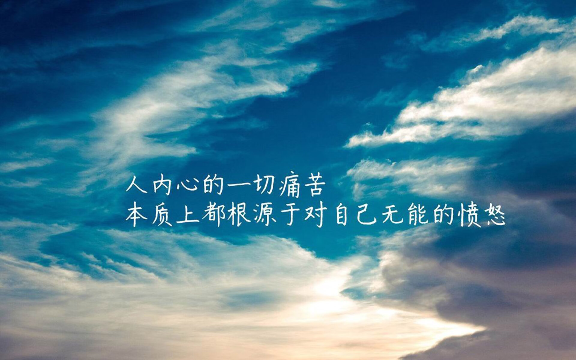 中甲球队设置体能大数据中心监测全队状态趋势，中国足球队体能测试标准